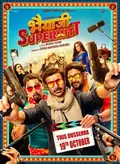 Bhaiaji Superhitt poster