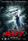 407 Dark Flight poster
