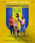 Dear Vaappi poster