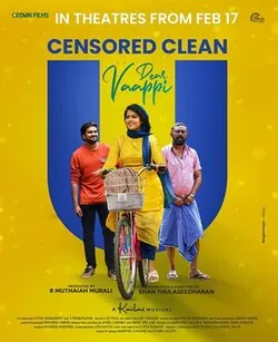 Dear Vaappi poster