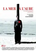 Calm at Sea poster