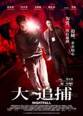 Nightfall poster