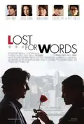 Lost for Words poster