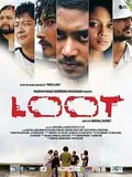 Loot poster