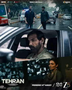 Tehran poster
