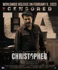 Christopher poster
