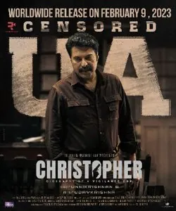 Christopher poster