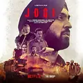 Jogi poster