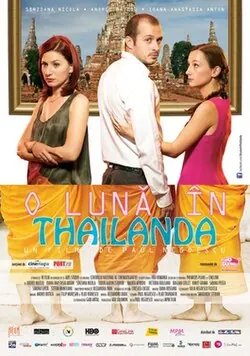 A Month in Thailand poster