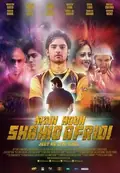 I Am Shahid Afridi poster