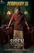 Siren poster