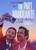 A Missing Part poster