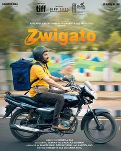 Zwigato poster
