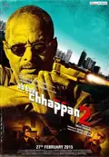 Ab Tak Chhappan 2 poster