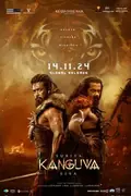 Kanguva poster