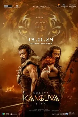 Kanguva poster