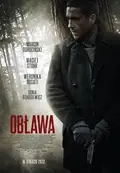 Manhunt poster