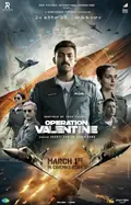 Operation Valentine poster