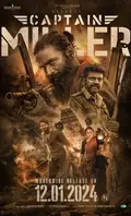 Captain Miller poster