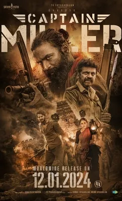 Captain Miller poster