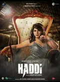 Haddi poster