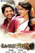 Autonagar Surya poster