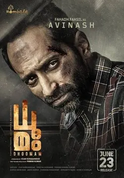 Dhoomam poster