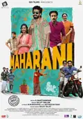 Maharani poster