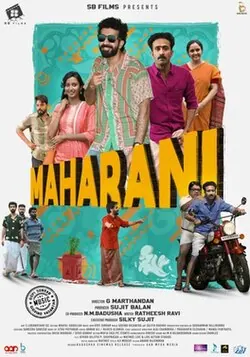 Maharani poster