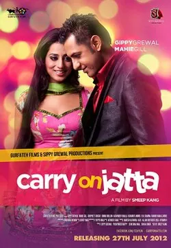 Carry On Jatta poster