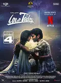 Love Today poster