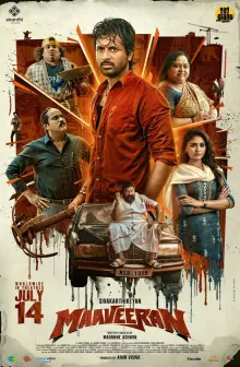 Maaveeran poster