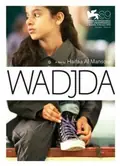 Wadjda poster