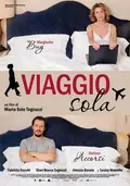 A Five Star Life poster
