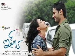 Ishq poster