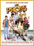 Serial Teachers poster