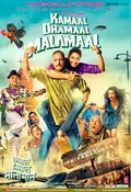 Kamaal Dhamaal Malamaal poster