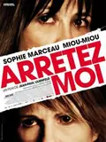 Arrest Me poster