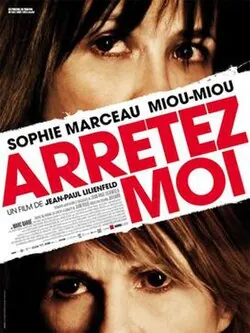 Arrest Me poster