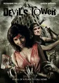 Devil's Tower poster