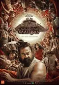 Malaikottai Vaaliban poster
