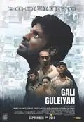 Gali Guleiyan poster