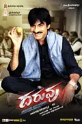 Daruvu poster