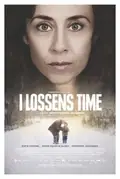 The Hour of the Lynx poster