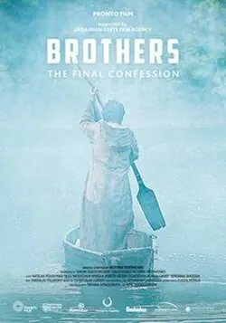 Brothers. The Final Confession poster