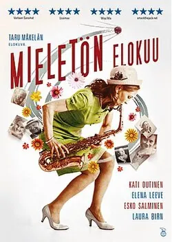 August Fools poster