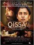 Qissa: The Tale of a Lonely Ghost poster