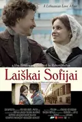 Letters to Sofija poster
