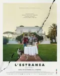 The Spiral poster