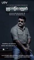 Grandmaster poster